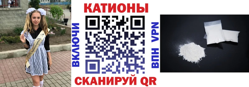 Магазины продажи наркотиков Уяр COCAIN  Канабис  МЕФ  Гашиш 