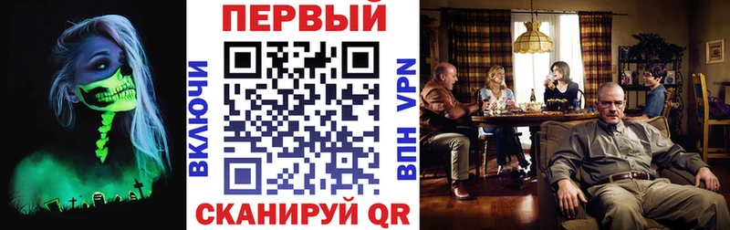 Амфетамин 97% купить наркотики цена Уяр