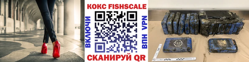 наркотики  Уяр  COCAIN Перу 