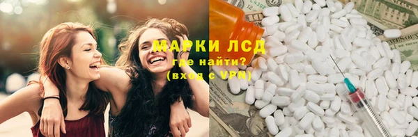 дживик Алексеевка