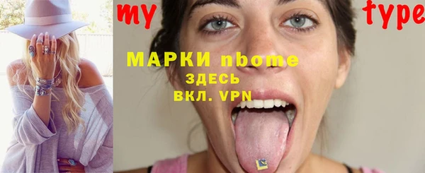 дживик Алексеевка