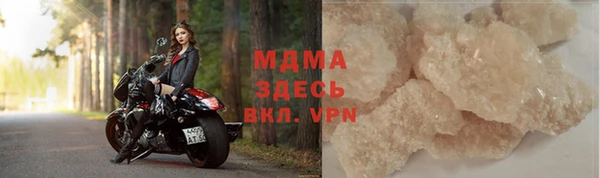 дживик Алексеевка