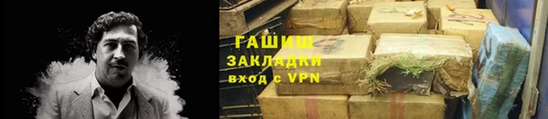 твердый Алзамай