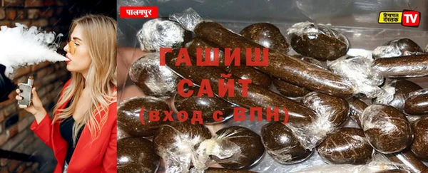 дживик Алексеевка