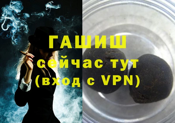 дживик Алексеевка