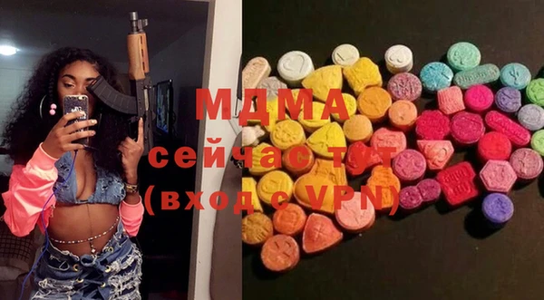 дживик Алексеевка
