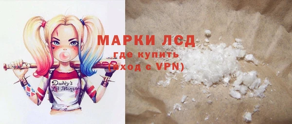 твердый Алзамай
